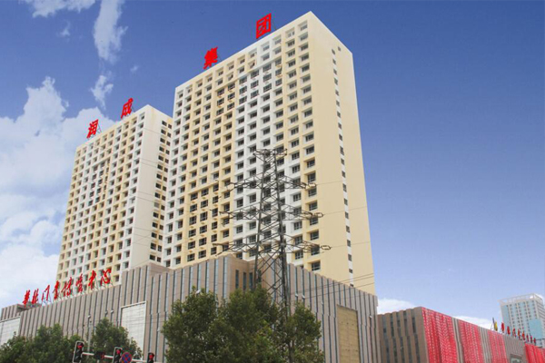 潤城集團(tuán)發(fā)光字工程