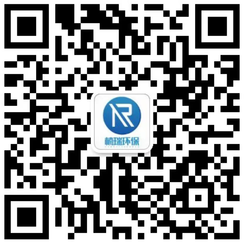 總磷總氮在線(xiàn)監測